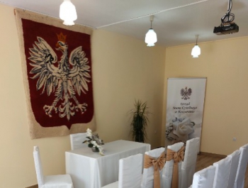 Sala Ślubów Urzędu Stanu Cywilnego - zdjęcie3