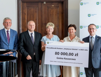 Dofinansowanie w ramach Marszałkowskiego Konkursu „Inicjatywa Sołecka” - zdjęcie1